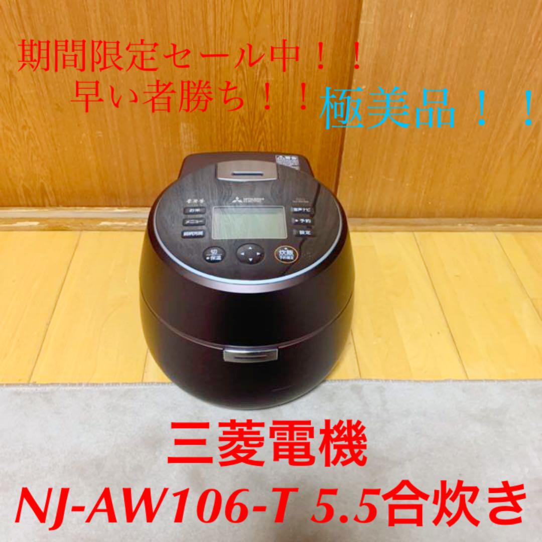 ベースボールマガジン社 プレイボール 記録 ジョン