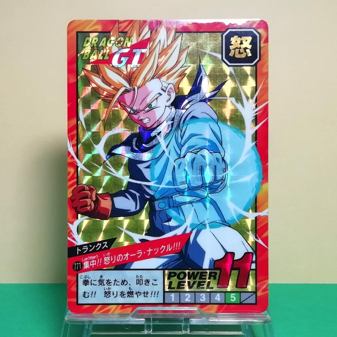 No.771 ドラゴンボール カードダス スーパーバトル 鳥山明 1996年