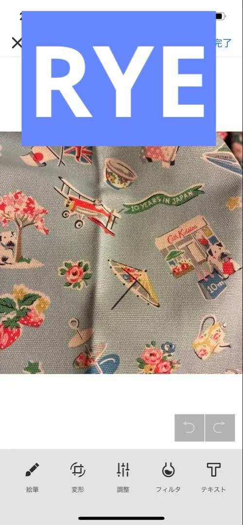 こむぎ♡様　専用 2025年最新肩掛け こむぎの人気アイテム - メルカリ