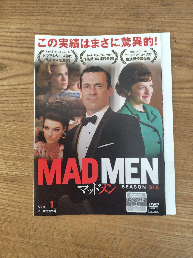 MAD MEN マッドメン シーズン6 DVD レンタル版 全6巻 MAD MEN マッドメン シーズン6 DVD レンタル版 全6巻
