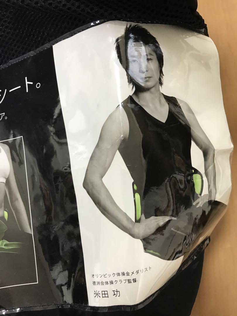 style Athlete スタイルアスリート 美品