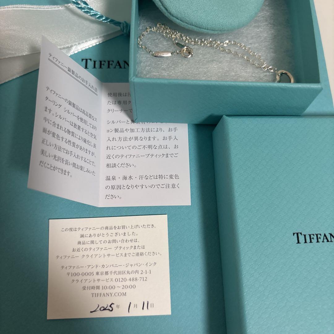 Tiffany & Co. オープンハートブレスレット 未使用