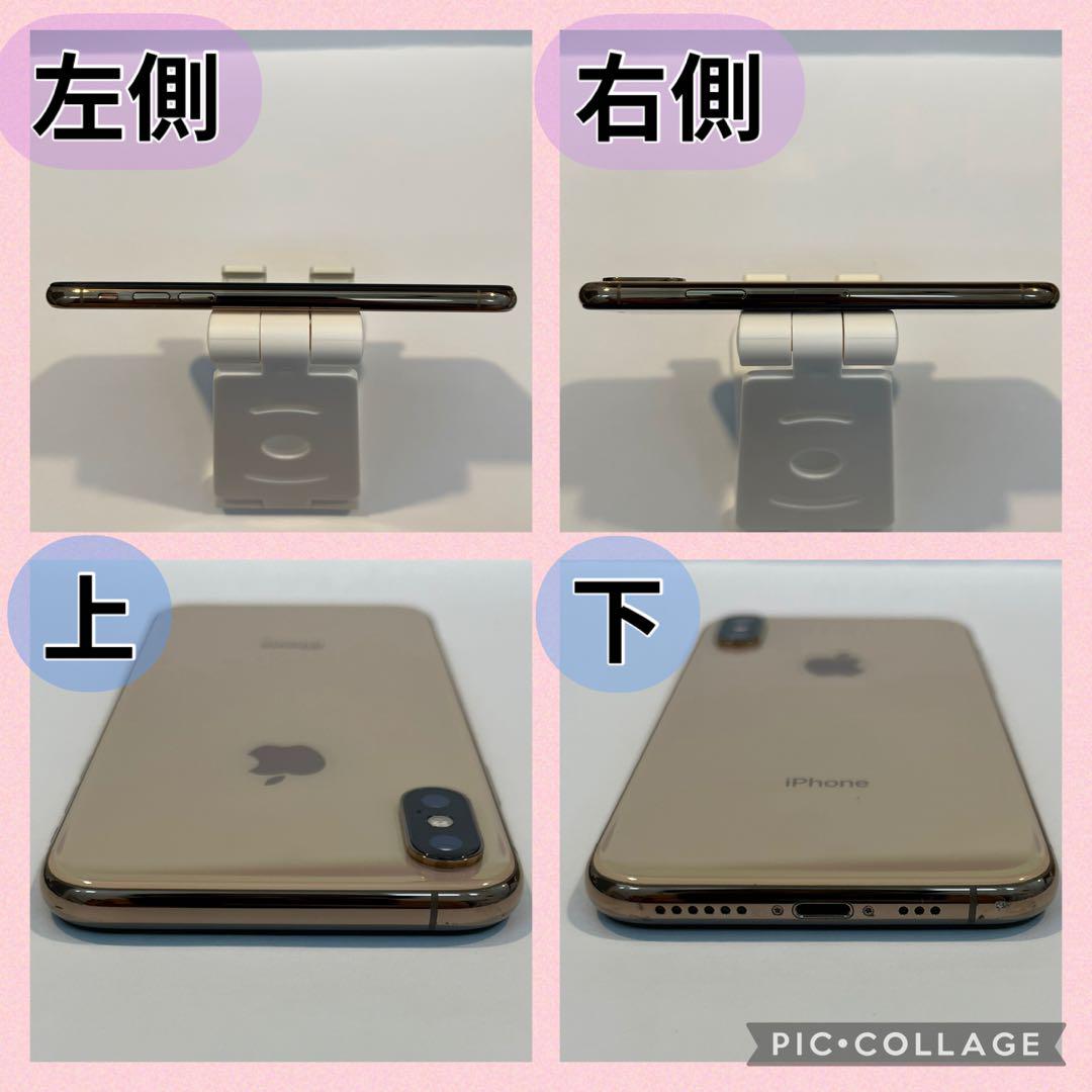 iPhone Xs Gold 64 GB Softbank