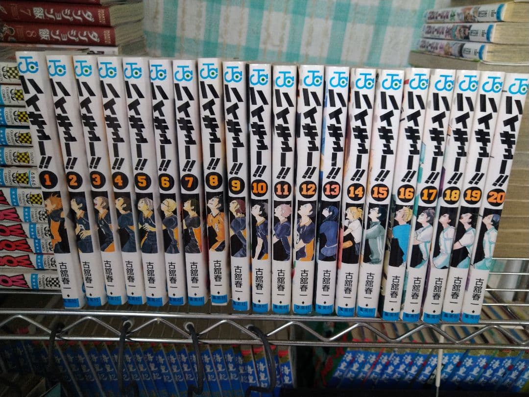 ハイキュー 1 30巻と配球本 セット 入手困難 ハイキュー 1 30巻と配球本 セット 入手困難