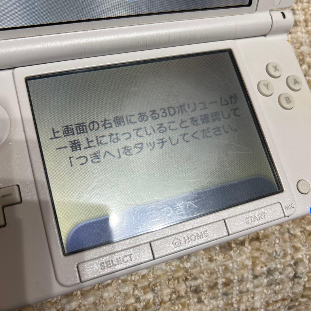 3DS