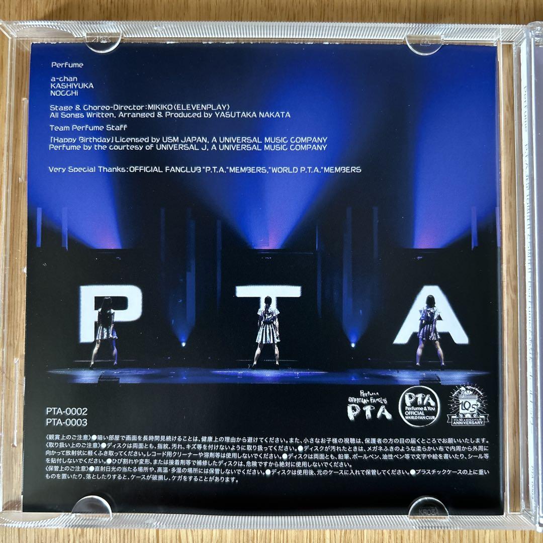 Perfume ネビュラロマンス　会員限定盤+PTA会員限定Blu-ray