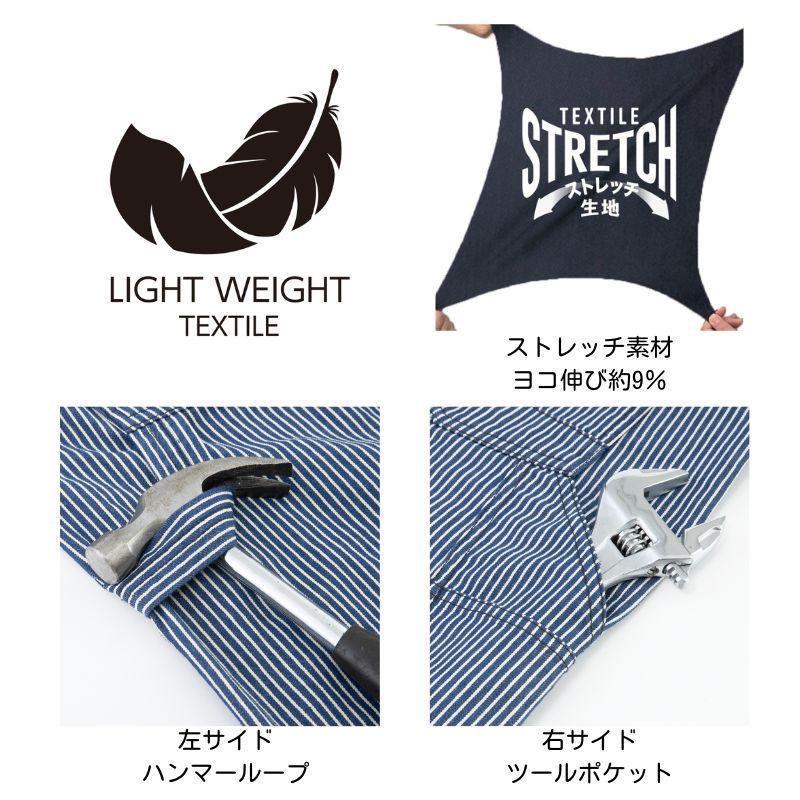 ディッキーズ　D-7109　1.ネイビー　XL オーバーオール①