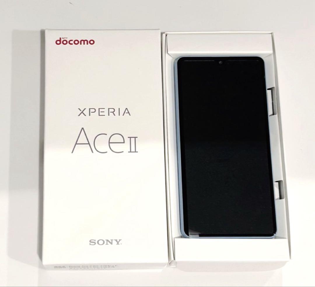 新品・未使用】Sony Xperia Ace II 本体 - メルカリ