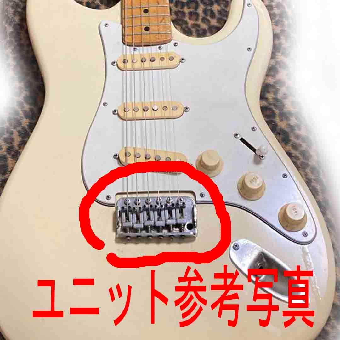 グレコ マツモク ビンテージ ストラト ジャンク販売!! - メルカリ グレコ マツモク ビンテージ ストラト ジャンク販売!! - メルカリ