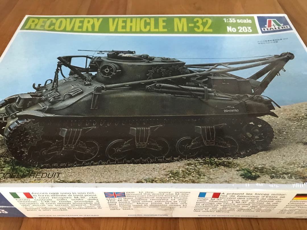 まとめ売り イタレリ 1/35 RECOVERY VEHICLE M-32・ウォータータンクトラック・カーゴトラック 3個 未開封未組立美品 激レア ビンテージ Yahoo!オークション - イタレリ No 203 1⁄35 RECOVERY VEHICLE M-32（