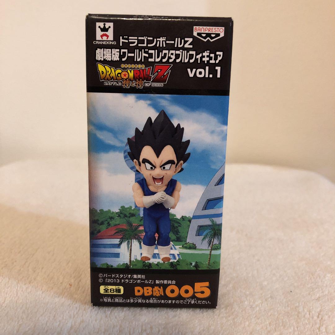 メルカリ ドラゴンボールz ワールドコレクタブルフィギュア Vol 1 ベジータ コミック アニメ 1 0 中古や未使用のフリマ