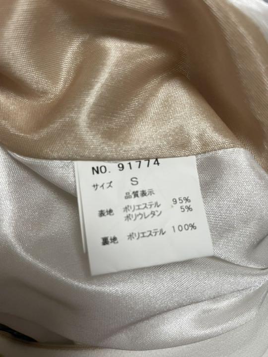 低価人気 IRMA ミニドレス ナイトドレス ワンピース OcuX9-m94970804979 イルマ ドレス キャバドレス 最大5%セット割