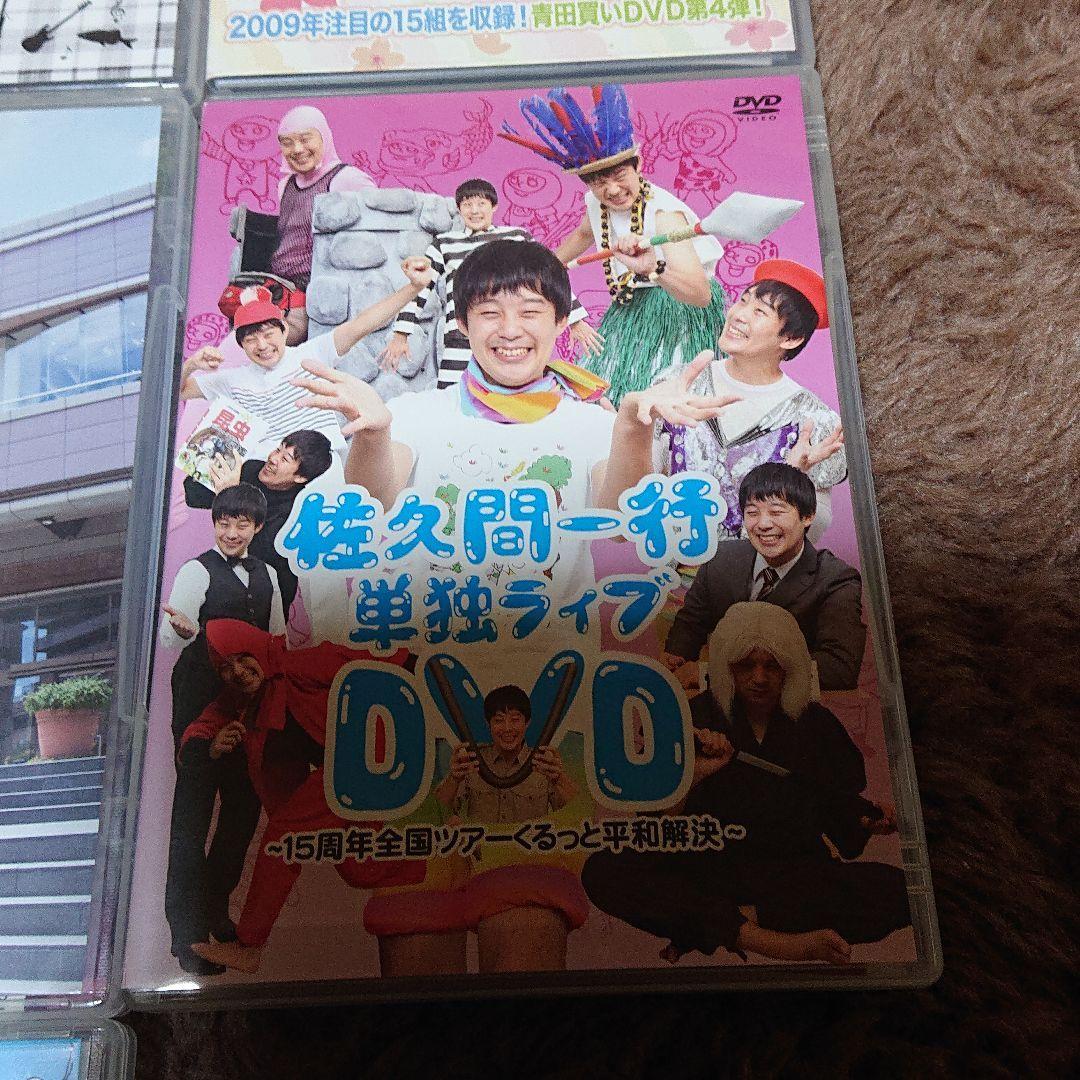 国産日本製 佐久間一行 DVDセット 七本 一本 hbnvI-m94971176947 大特価国産