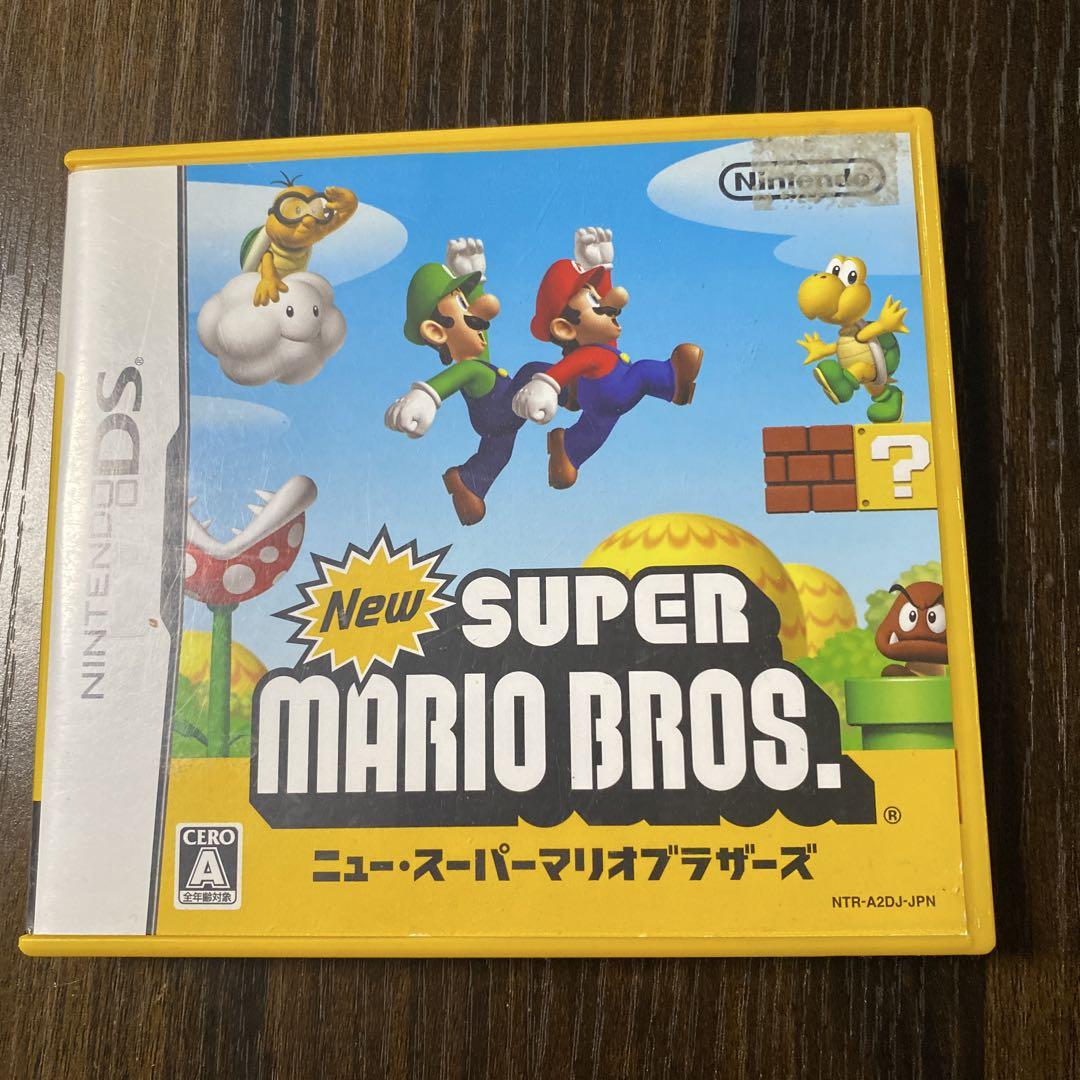 匿名配送】マリオニンテンドーDSホルダー 3DS写真コンテスト