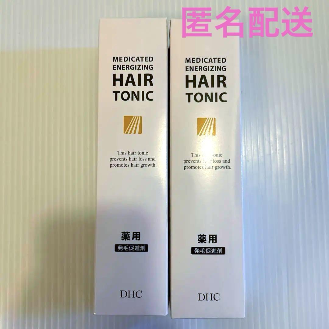 【新作入荷!!】  DHC メルカリ - 2箱 150ml 毛活根トニック 薬用 スタイリング剤