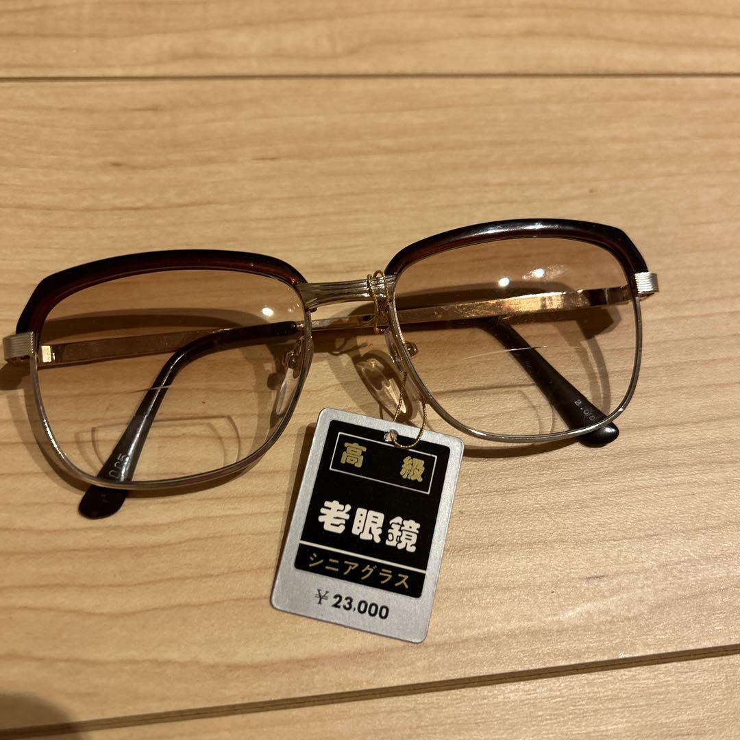 HUSKY NOISE 老眼鏡 +1.50 マルチコート メタル 鯖江 日本製 HUSKY NOISE 老眼鏡 +1.50 マルチコート メタル 鯖江 日本製
