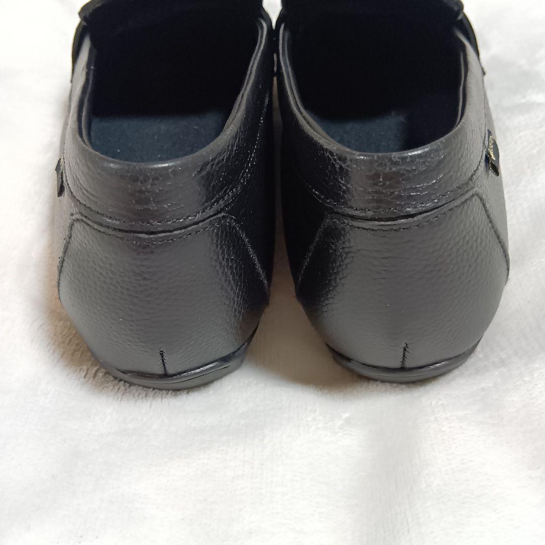 マドラスウォーク madras walk ゴアテックス　24cm　シボ革