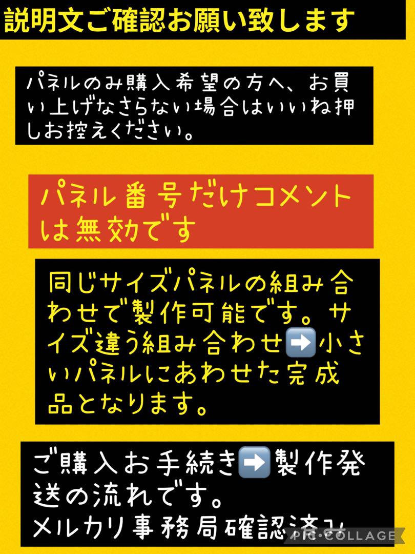 和柄 レトロ