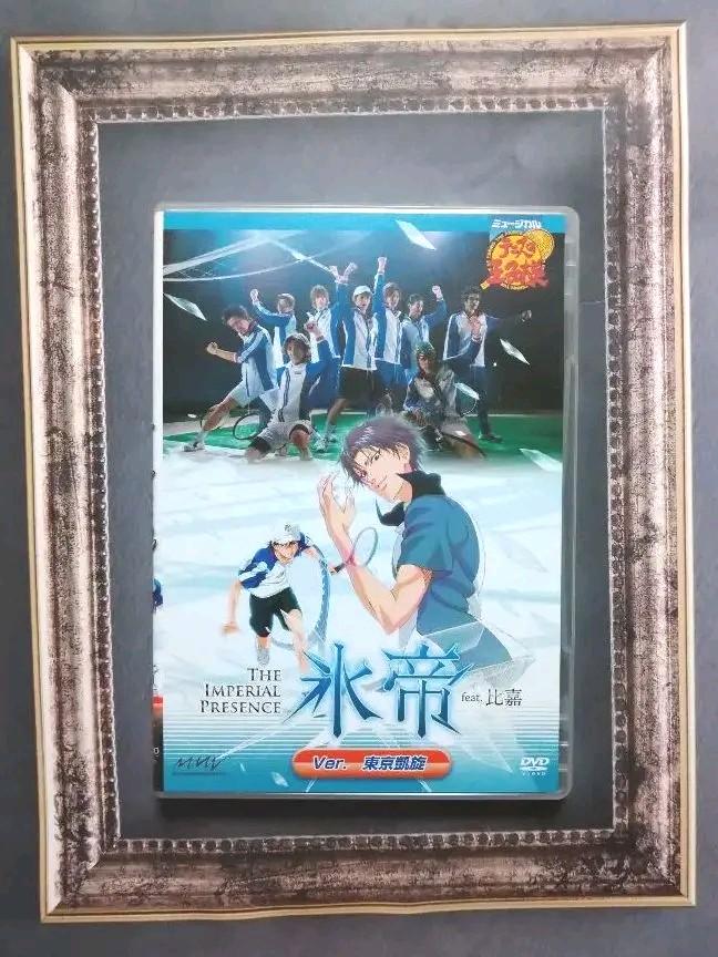 ホワイト系贈り物ミュージカルテニスの王子様 テニミュ 東京凱旋ver 廃盤品 その他 本・音楽・ゲームホワイト系¥12,999-crporo.ci ホワイト系贈り物ミュージカルテニスの王子様 テニミュ 東京凱旋ver 廃盤品 その他 本・音楽・ゲームホワイト系¥12,999-crporo.ci