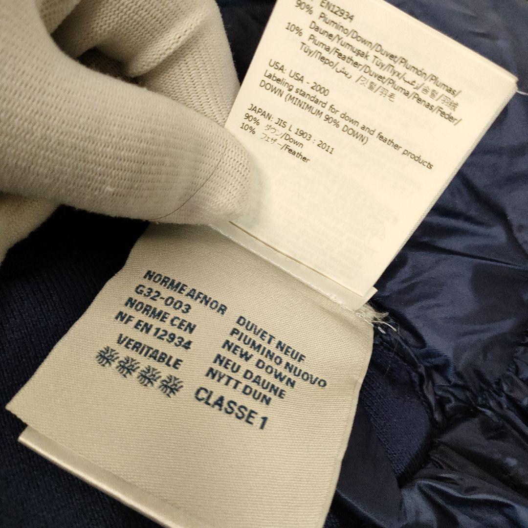 モンクレール maglia tricot cardiganダウン フリル キッズ