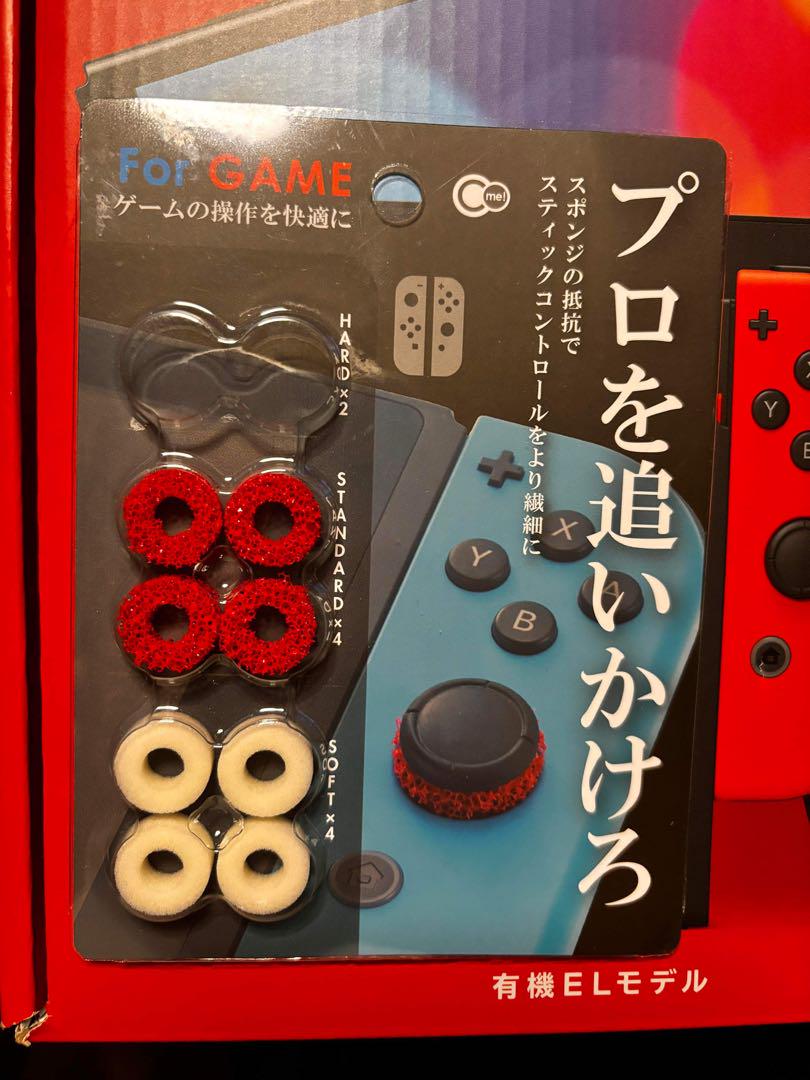 新品未開封Switch本体有機EL JCネオン