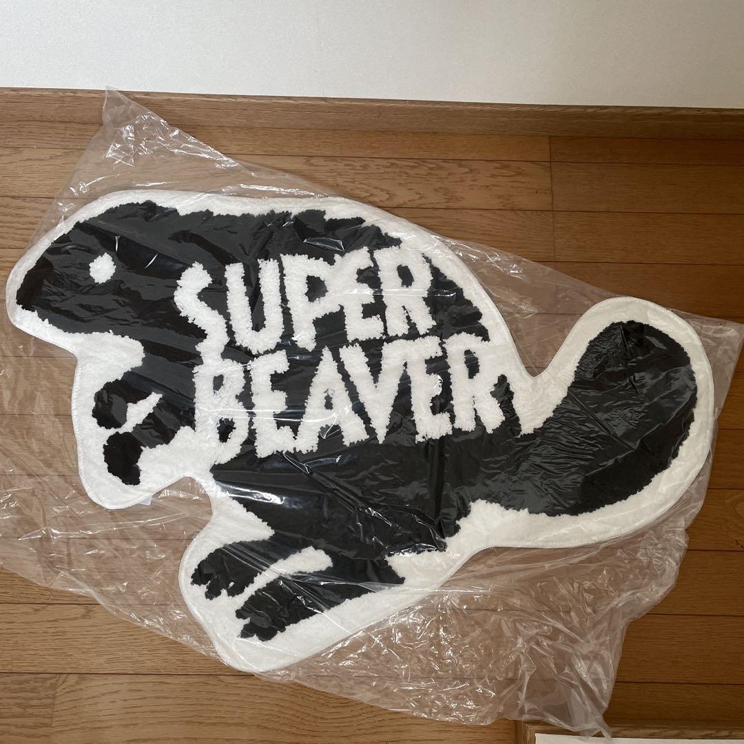 SUPER BEAVER ラグマット Amazon.co.jp: SUPER BEAVER ラグマット スーパービーバー