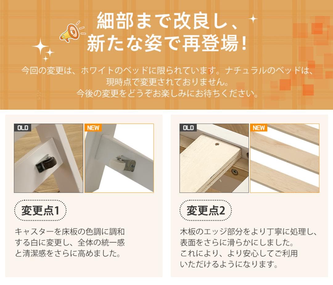 おしゃれ大人用 子供用