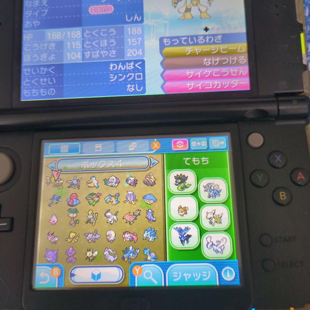 【値下げ‼️】ポケットモンスター　サン、ムーン　ウルトラサン、ムーン 値下げ‼️】ポケットモンスター サン、ムーン ウルトラサン、ムーン