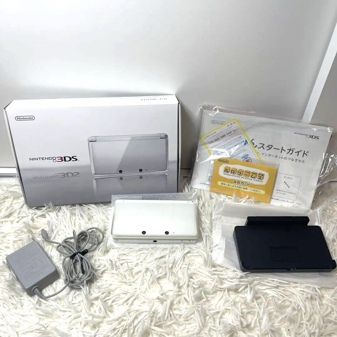 【完品】美品✨ ニンテンドー3DS アイスホワイト
