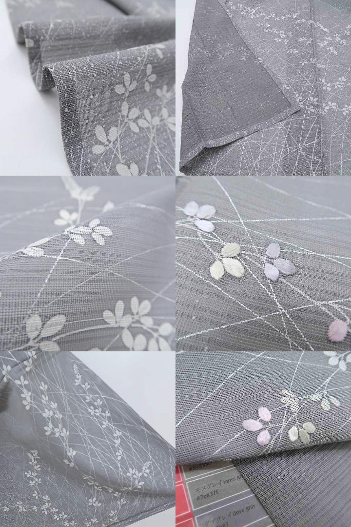 三越謹製 刺繍 夏着物 正絹 紗“幻想を散らす涼風に晴れ化粧”訪問