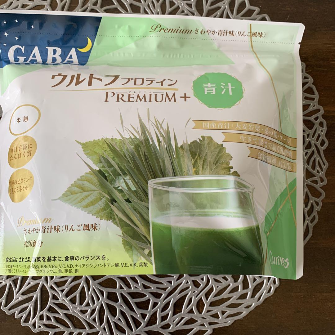 GABA ウルトラプロテイン PREMIUM+ 青汁