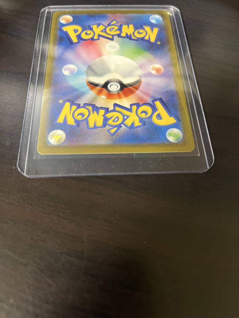 ミュウexSAR ポケモンカード151
