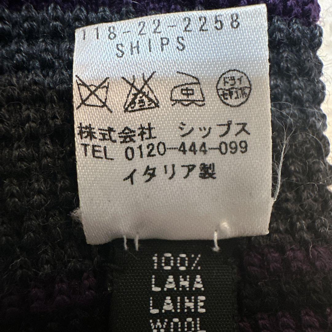 美品 シップス ネクタイ イタリア製 ニットタイLANALAINE ウール希少