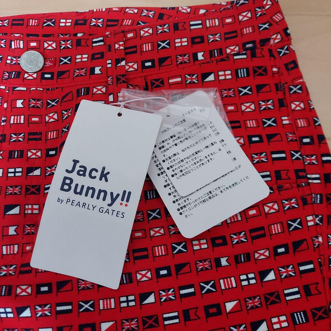 当店の記念日 新品】Jack Bunny!! 国旗柄レディースパンツ レディースウェア