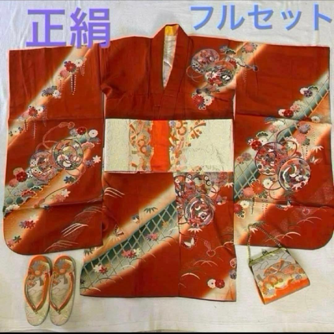 七五三 女の子 7歳 正絹 着物フルセット 120作り帯/箱せこ/草履/髪飾り 七五三 女の子 7歳 正絹 着物フルセット 120作り帯/箱せこ/草履/髪飾り
