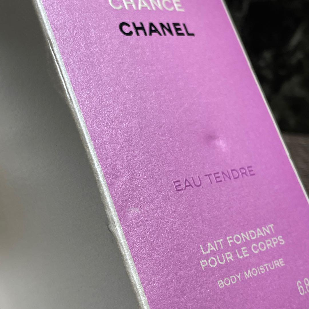 CHANEL チャンス オー タンドゥル ボディ モイスチャー ボディ用乳液