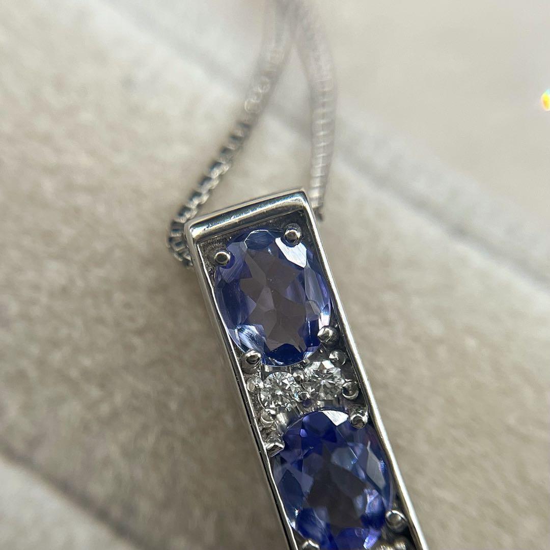 JF311☆高級 タンザナイト0.97ct ダイヤ K18WG ヘッド 鑑別付