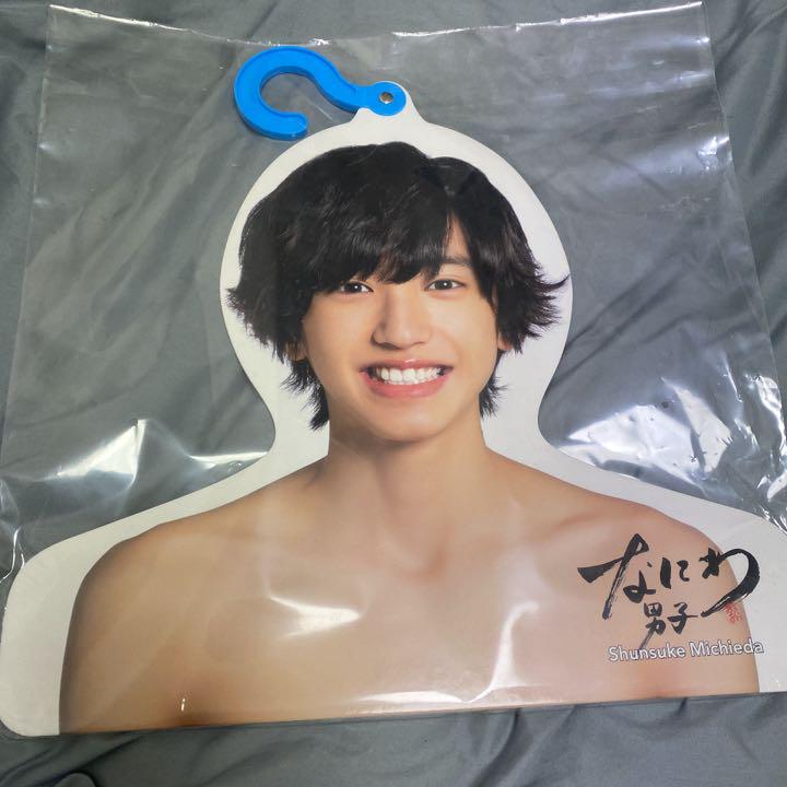 定番のお歳暮&冬ギフト なにわ男子 道枝駿佑 ペンライト アクスタ ...