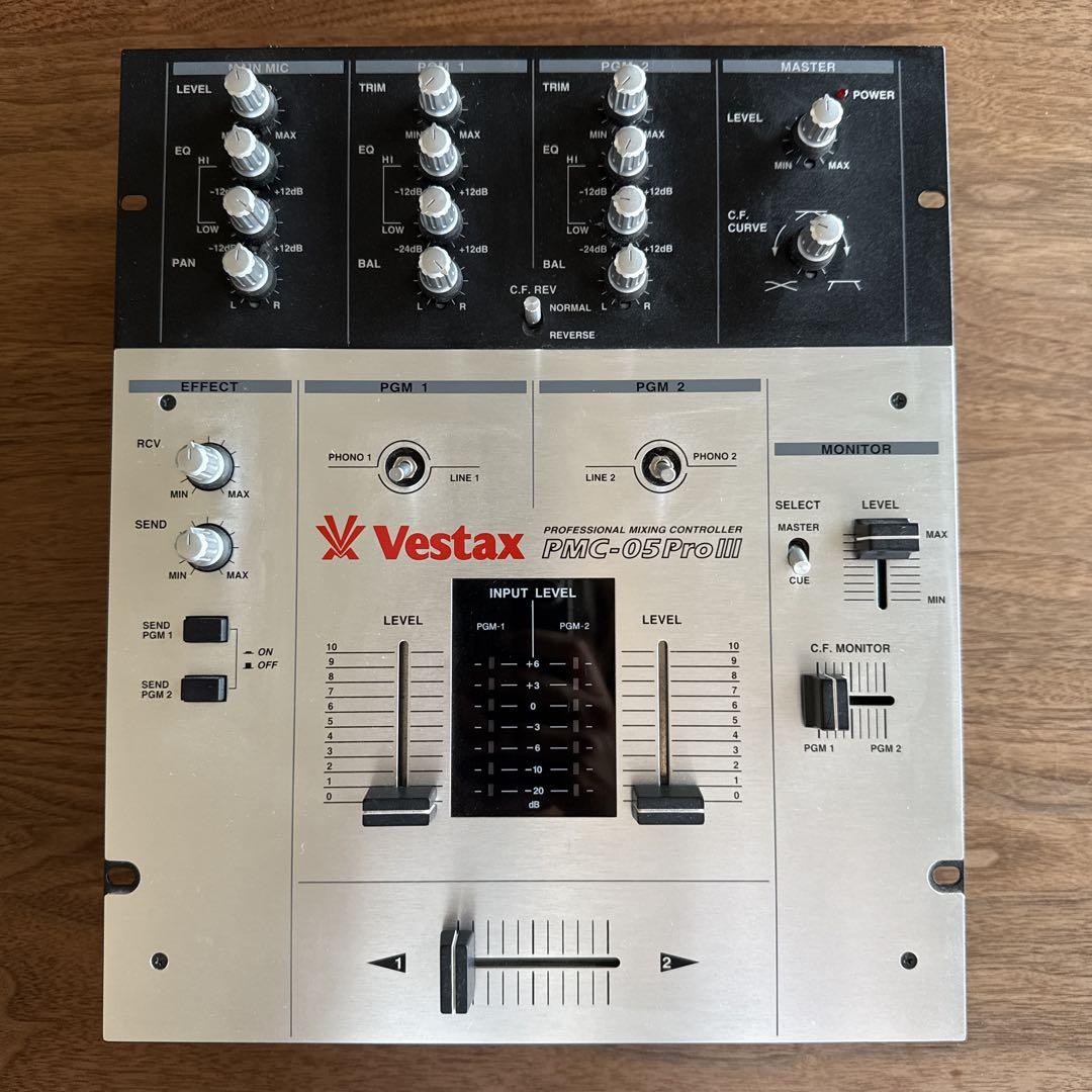 Vestax PMC-05Pro II DJミキサー