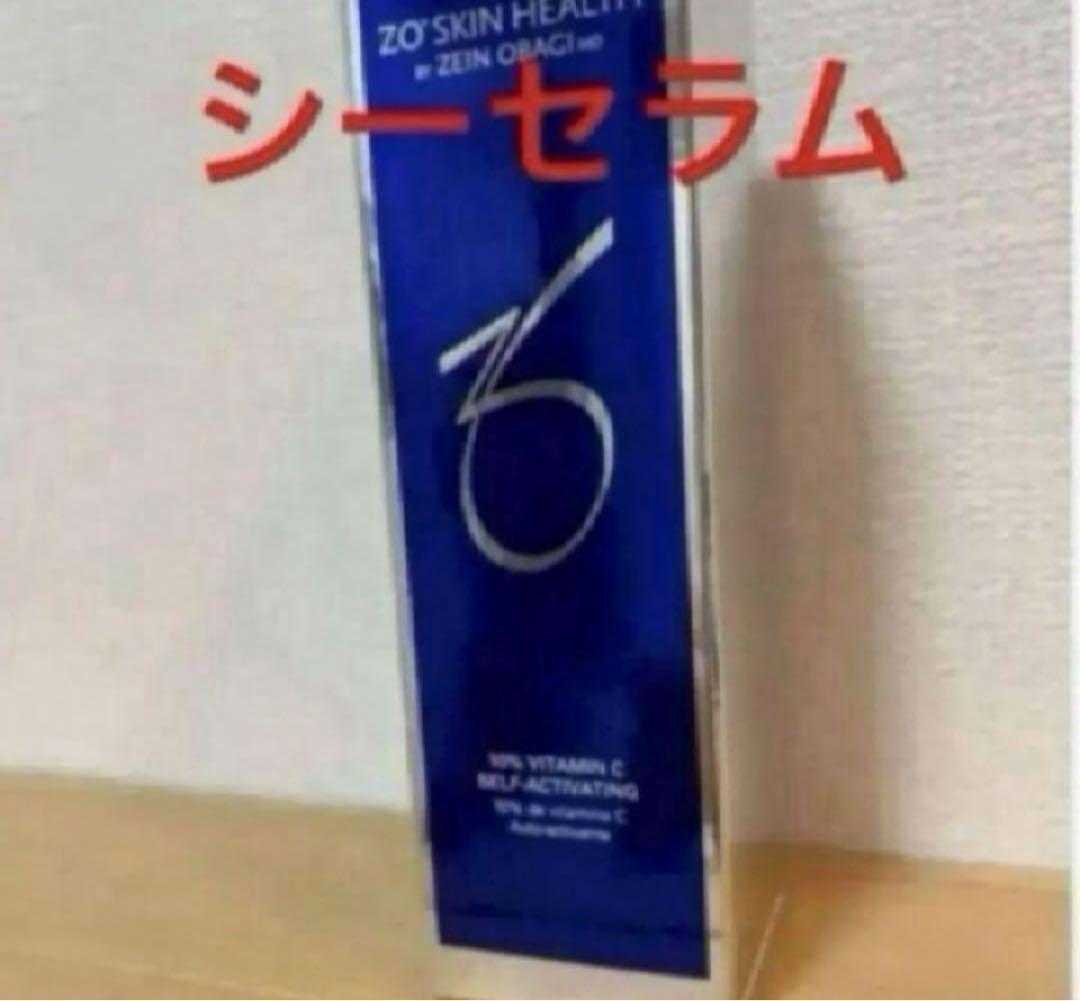 公式】シミ対策オールインワン美白ゲルクリーム ビハククリア