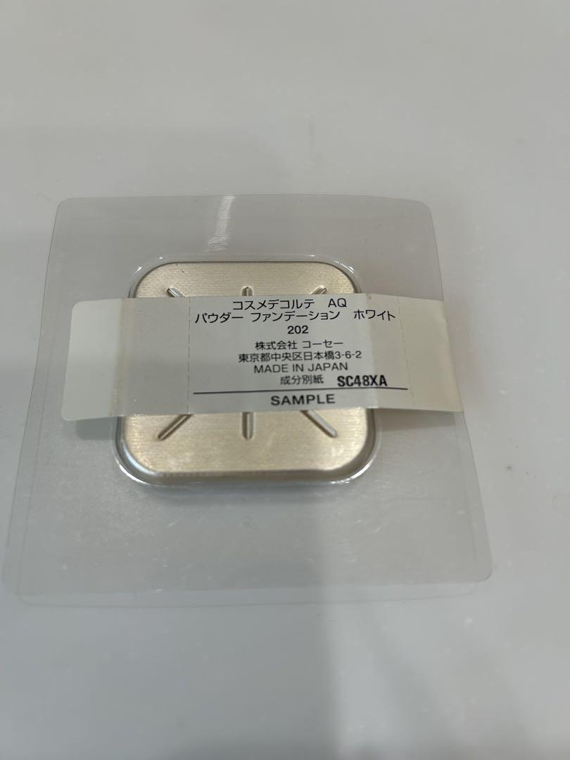 未使用品】AQ パウダーファンデーション ホワイト 202 - メルカリ