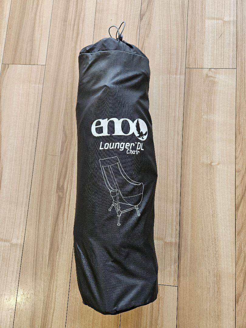 ENO Lounger DL Chair グレー/ブラック
