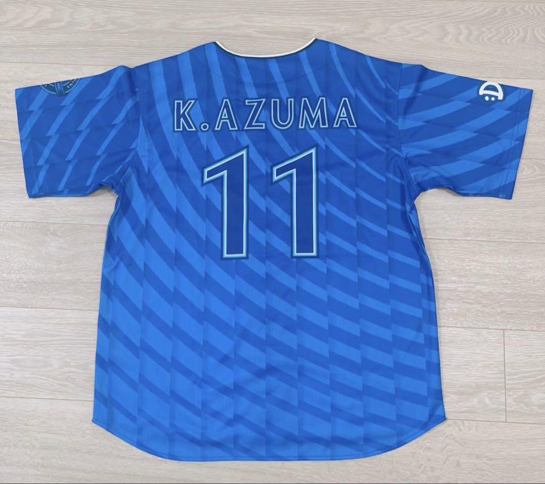 美品、横浜DeNAベイスターズ　東　ユニフォーム