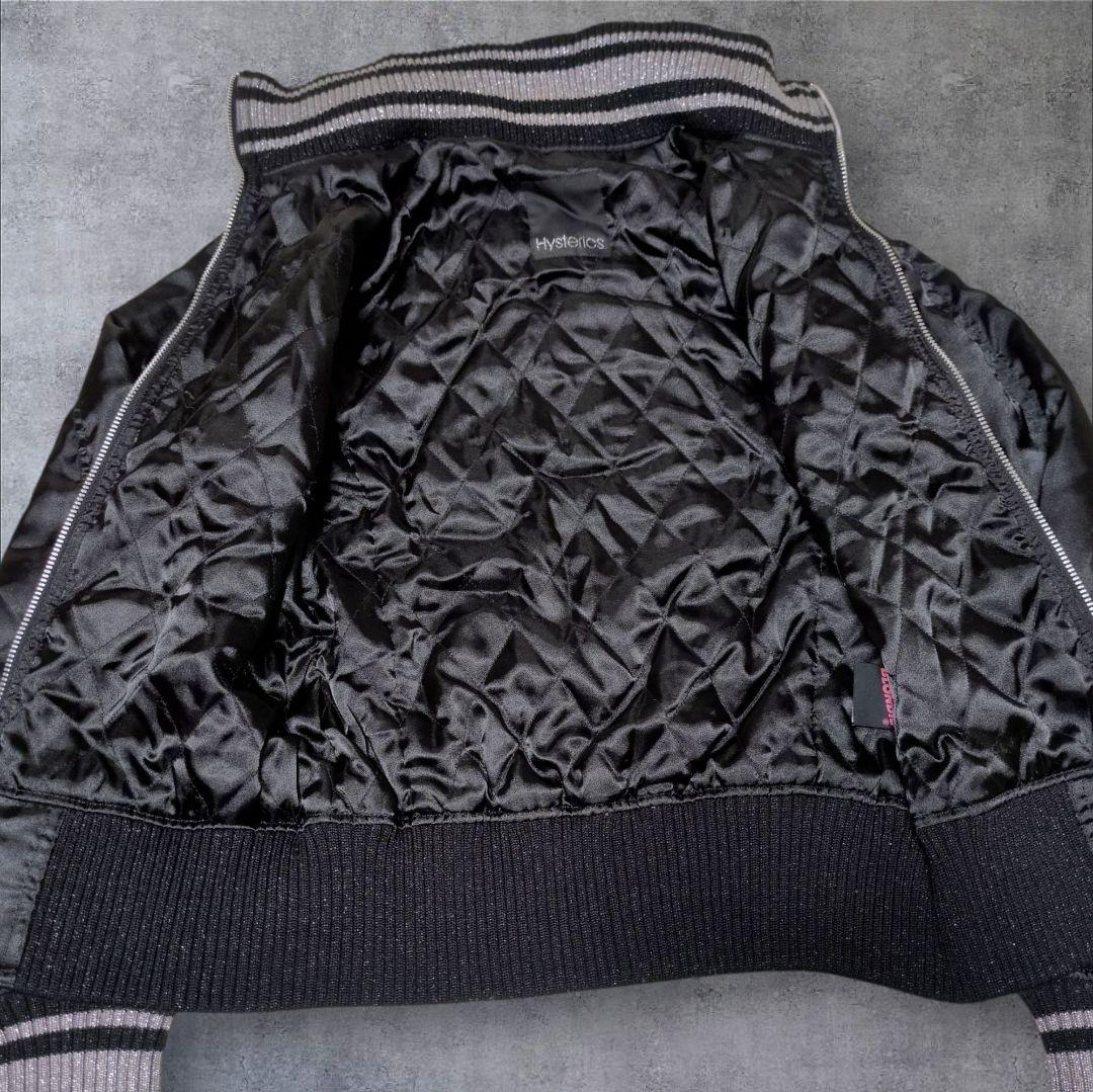 希少✨HYSTERIC GLAMOUR スカジャン BLONDIE コラボ 刺繍 希少✨HYSTERIC GLAMOUR スカジャン BLONDIE コラボ 刺繍