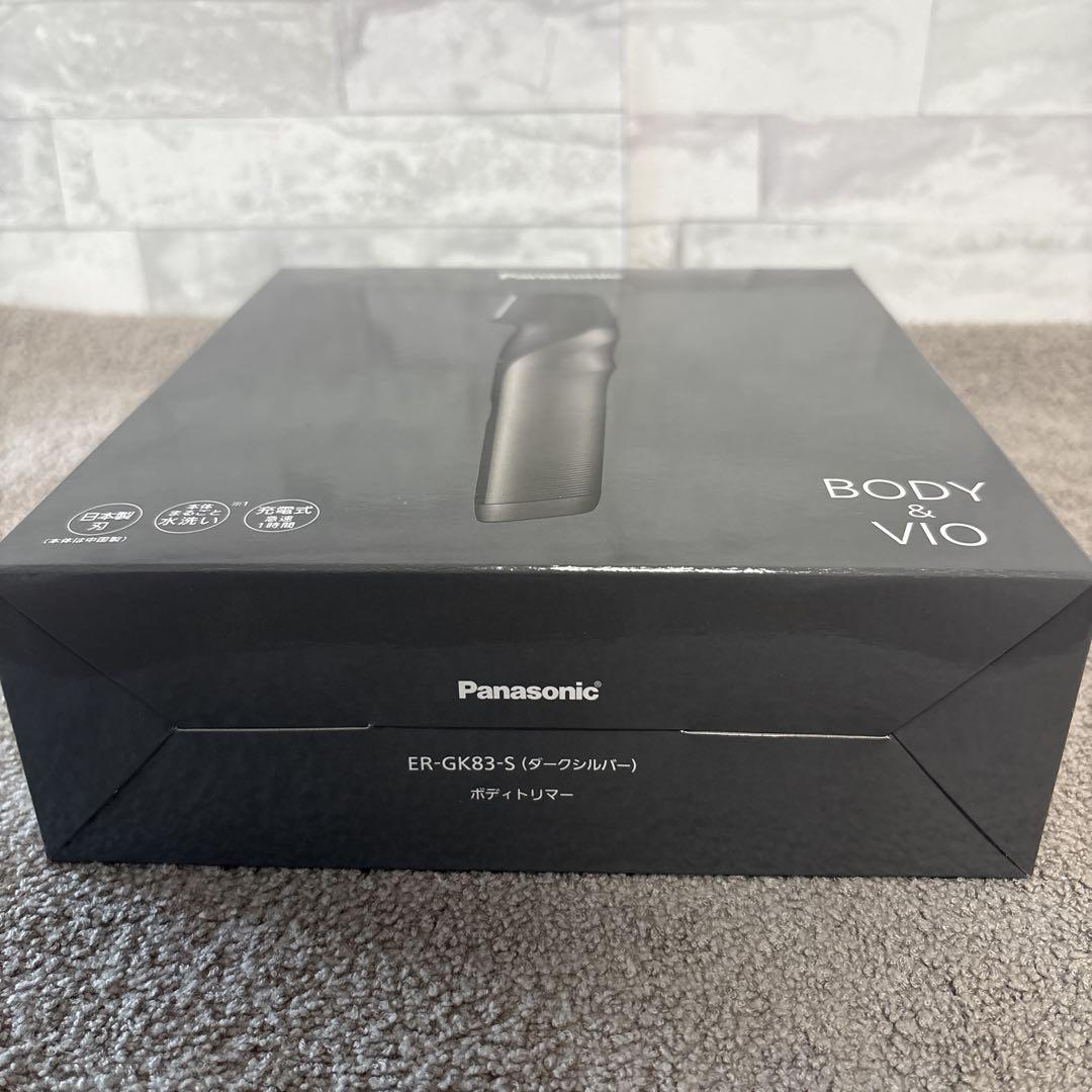 Panasonic ER-GK83-S ボディトリマー 新品　未使用 Panasonic パナソニックER-GK83-SボディトリマーERGK83S