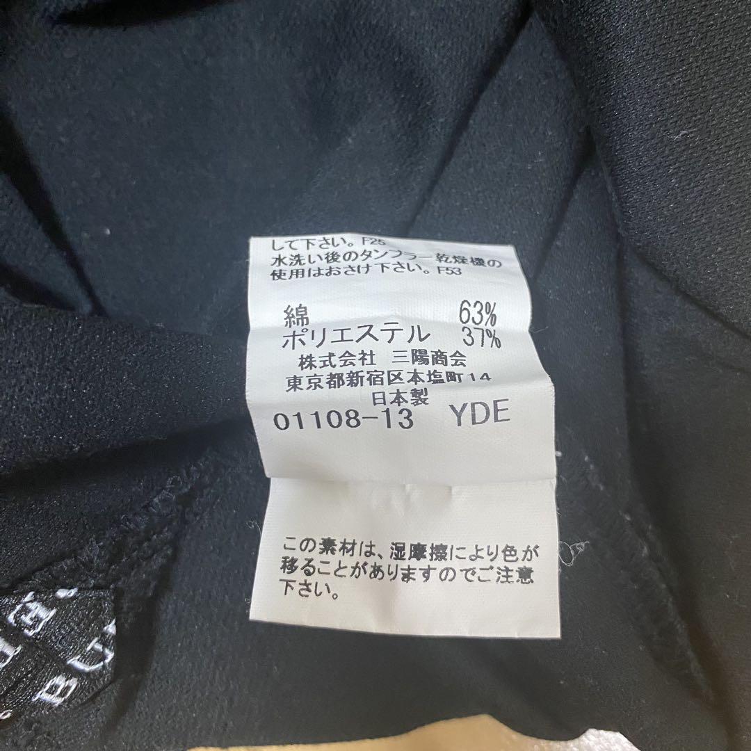バーバリーゴルフ　BURBERRY GOLF　ハーフジップトップス　Lサイズ