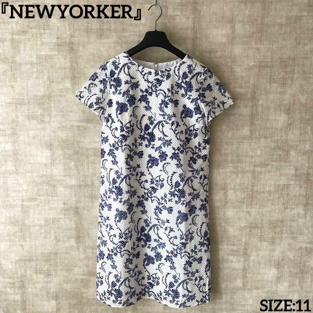NEWYORKER】花柄半袖ワンピース SIZE11 ファッションなデザイン 70.0