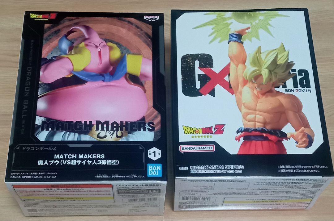 通販サイト一覧 ドラゴンボール プライズフィギュア セット - メルカリ コミック・アニメ