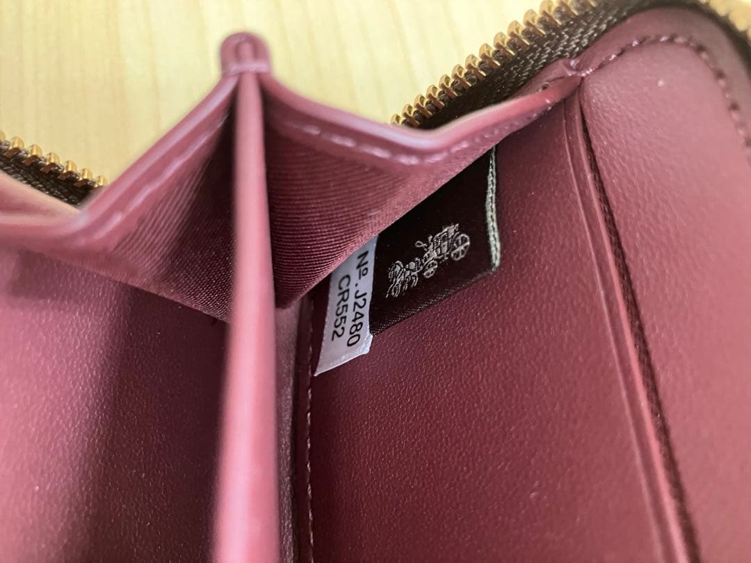 スモールジップ