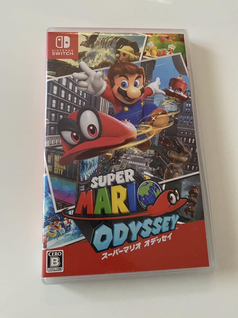 「Nintendo Switch スーパーマリオオデッセイ」